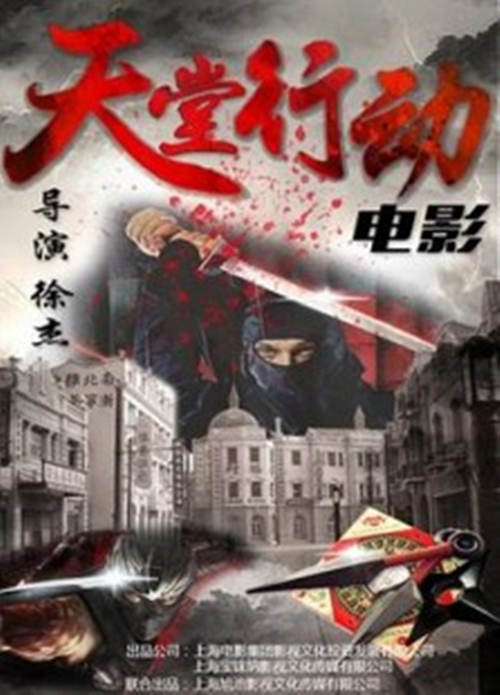 电影院开门营业?都有哪些好电影值得一看?