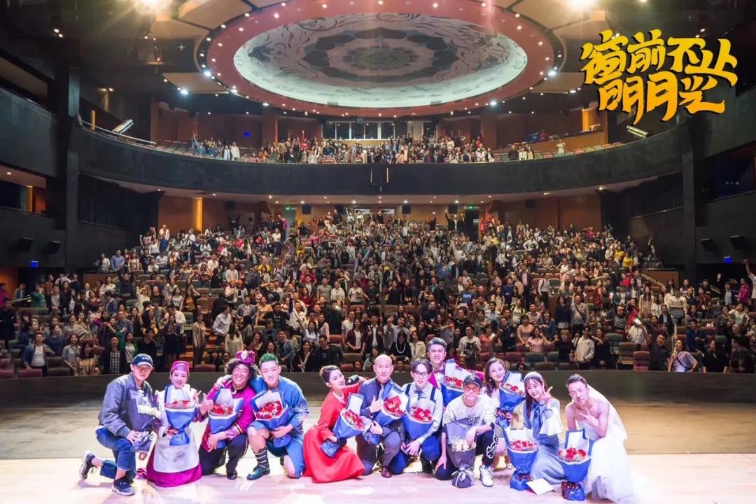 2023舞台剧《窗前不止明月光》深圳站(时间+地点+订票) 2023舞台剧《窗前不止明月光》深圳站(时间+地点+订票)