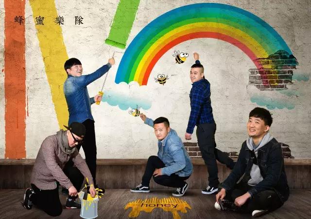 2021云台山电音节（时间、地点、阵容）