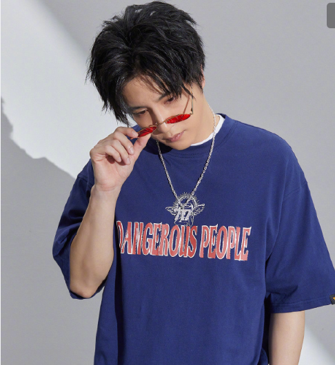 薛之谦第十一张专辑《天外来物》7月17日如约而至！