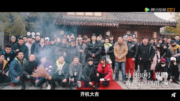 杨紫、吴亦凡新剧《青簪行》杀青来啦!