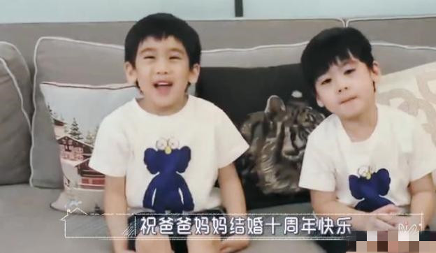 林志颖结婚十周年庆祝 现场为老婆正名