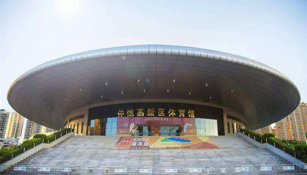 惠州仲恺高新区体育馆