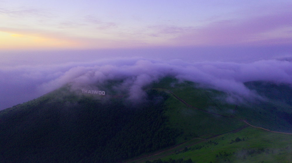 2021崇礼太舞迷笛音乐季时间、地点、阵容