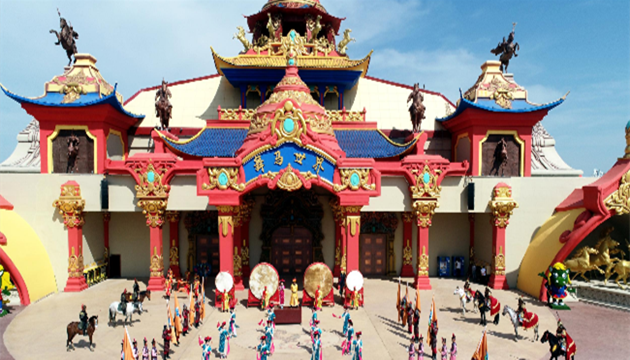 中国马镇旅游度假区