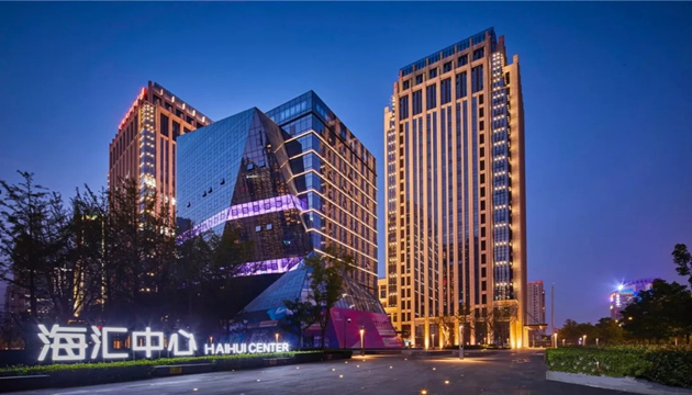 海汇中心5号楼一层