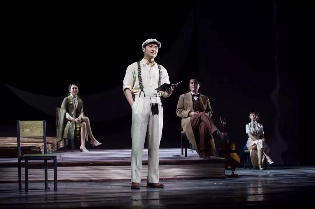 话剧《志摩有约》