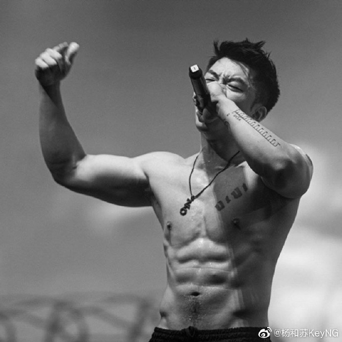 《声名大燥》,杨和苏终于发新歌了!