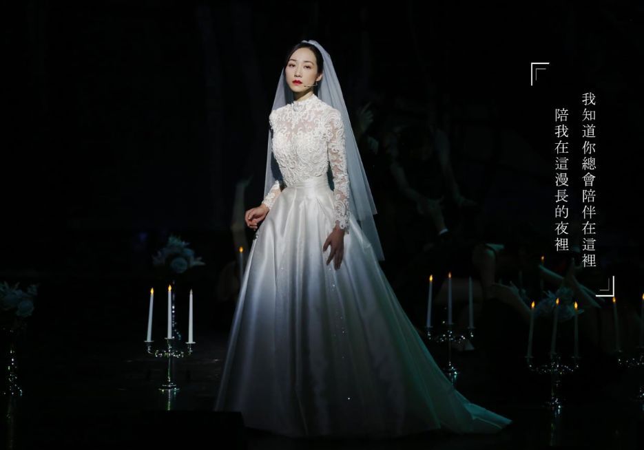 音乐剧《白夜行》青岛站