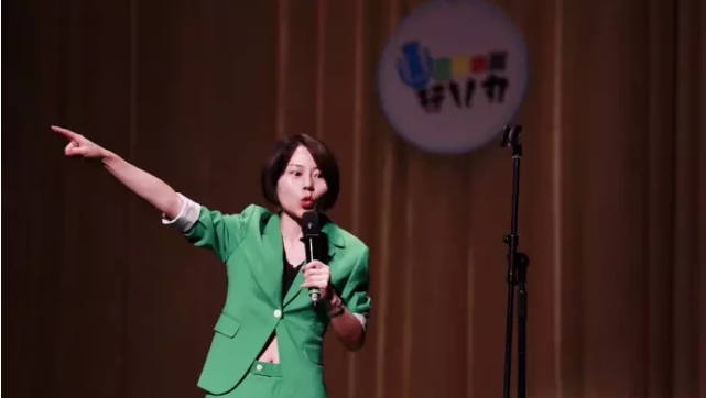 2020小Xin厦门脱口秀