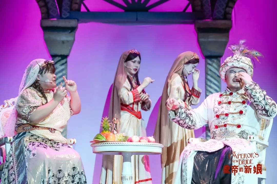 2023舞台剧《皇帝的新娘》上海站时间、地点、剧目特色