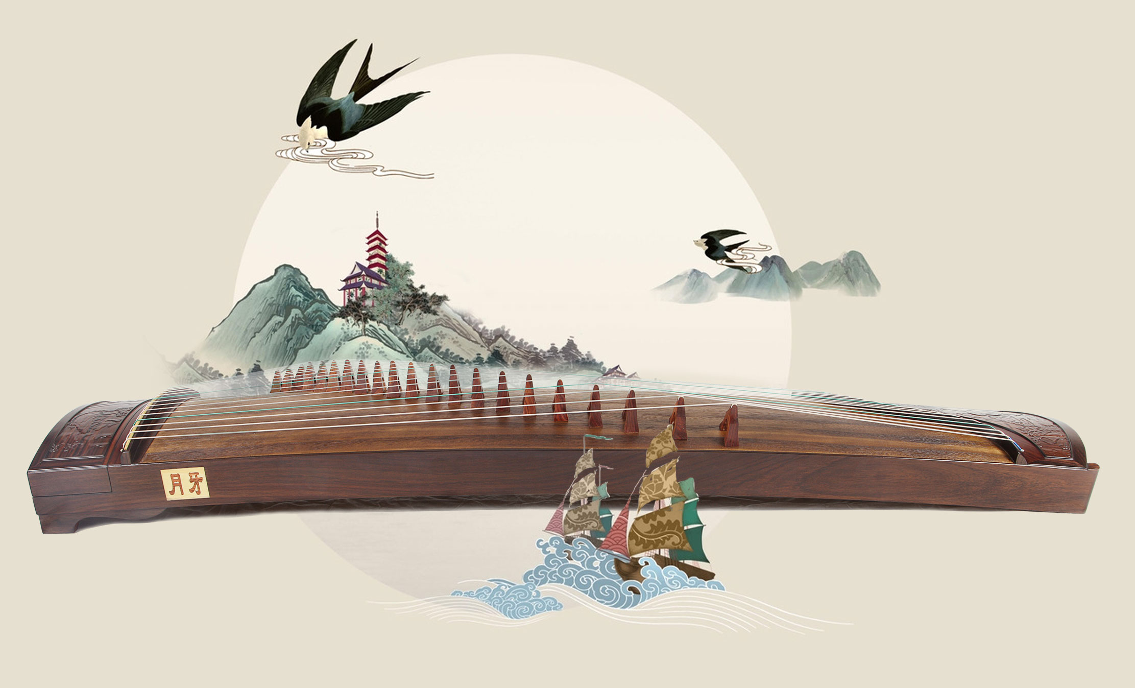 2020《快乐哆来咪》音乐会长沙站