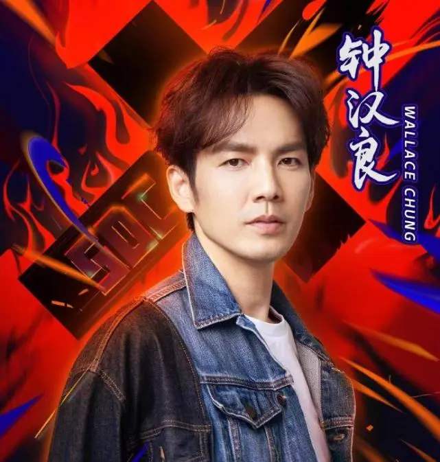 钟汉良不是演员吗?怎么会参加《这就是街舞第三季》?