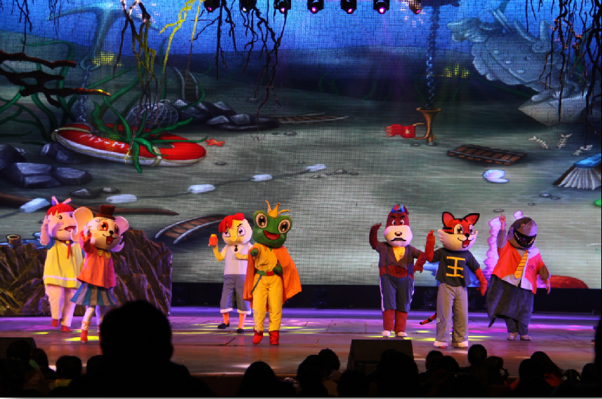 儿童剧《青蛙王子之魔法深渊》南宁站