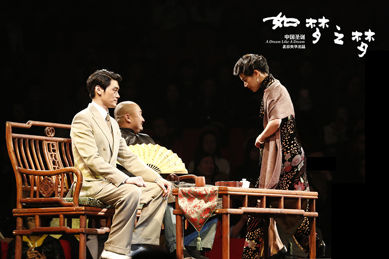 2020《如梦之梦》在哪可以购票?它都在哪些城市演出? 2020《如梦之梦》在哪可以购票?它都在哪些城市演出?