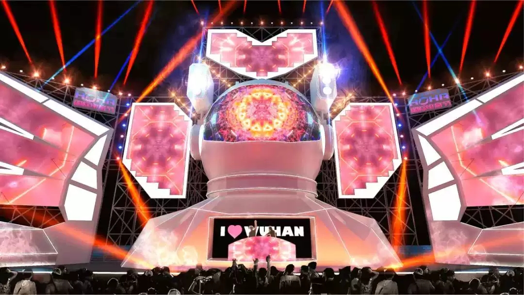 2020武汉欢乐谷电音节