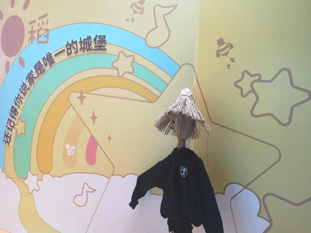 2020周杰伦二次元形象主题展上海站