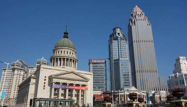 天津音乐厅.儒熙艺术馆