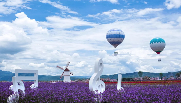 丽江市古镇区复华度假世界雪山花海