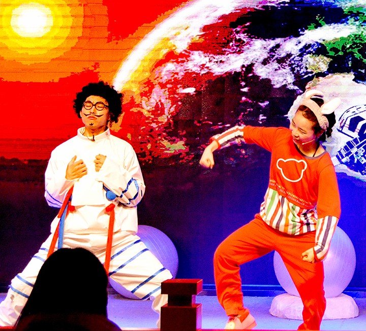 2020儿童剧《哥伦布与捣蛋星球》重庆站