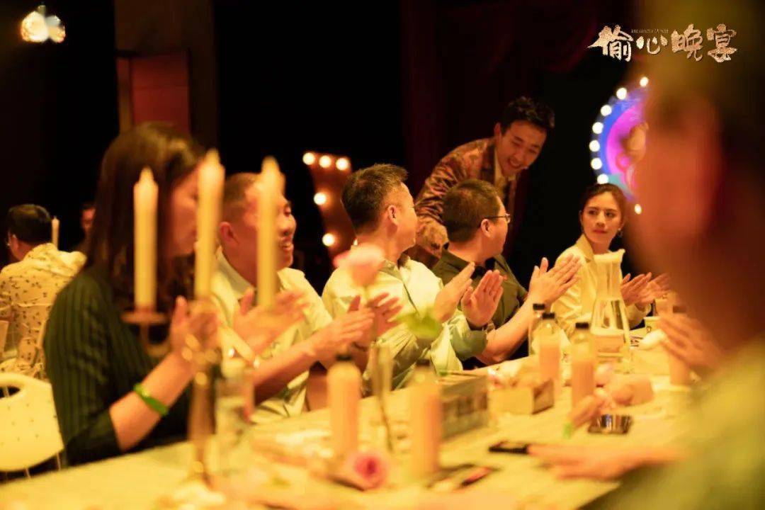 2022喜剧《偷心晚宴》深圳站时间、地点、演出详情