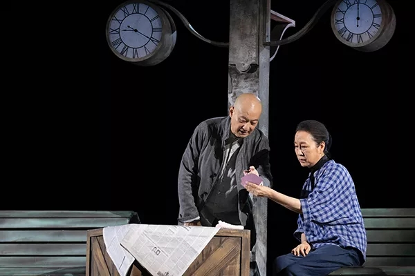 话剧《洋麻将》南京站