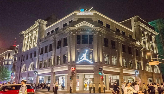 林肯爵士乐上海中心