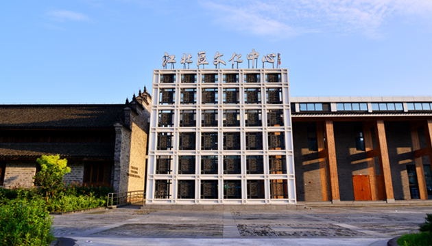 宁波市江北区文化中心剧院