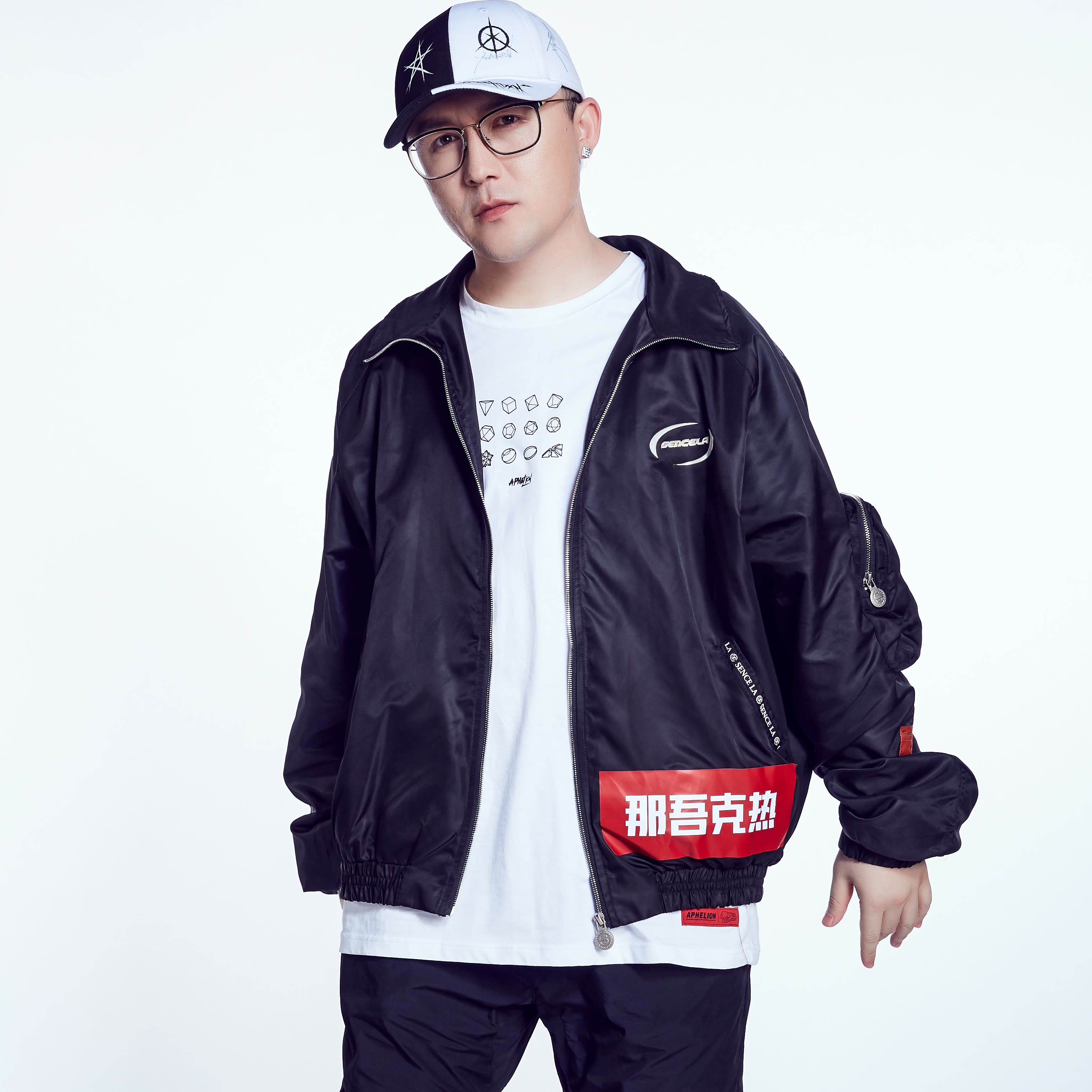 爱奇艺尖叫之夜中国新说唱