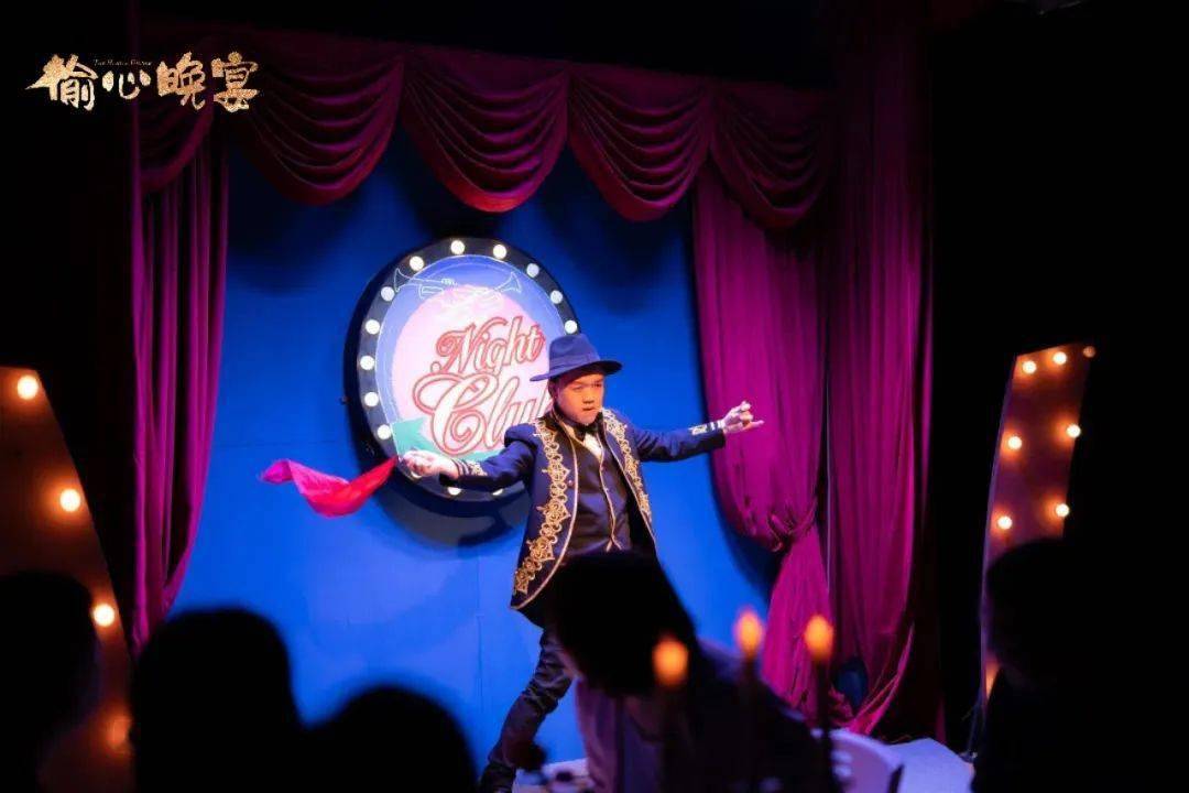 2022喜剧《偷心晚宴》深圳站时间、地点、演出详情