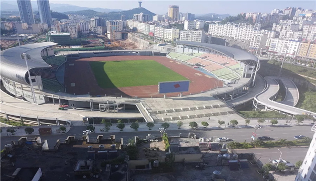 盘州市体育场