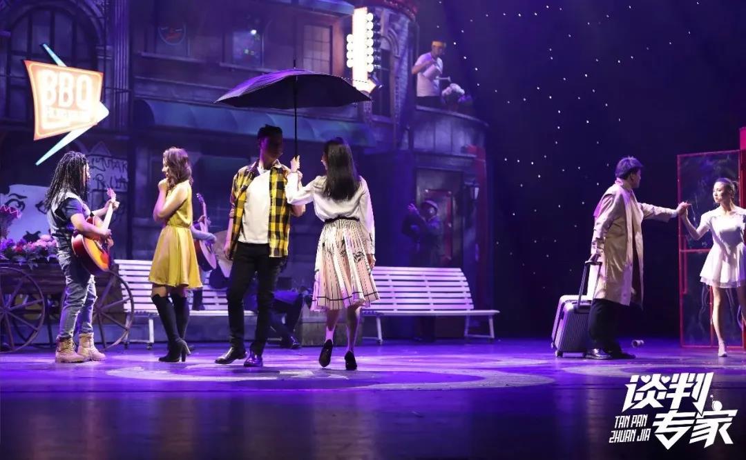 2021开心麻花爆笑舞台剧《谈判专家》-济宁站