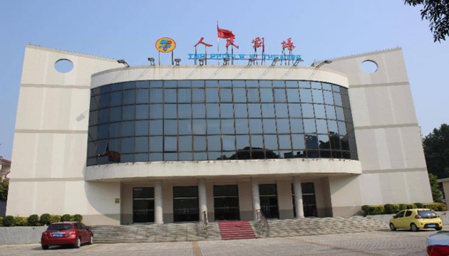 北海市人民剧场