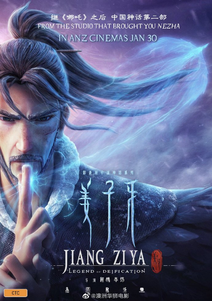 被疫情耽误没有上映的电影要来了，有哪些是你最想看的？