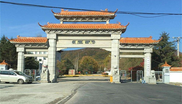 朱雀山国家森林公园