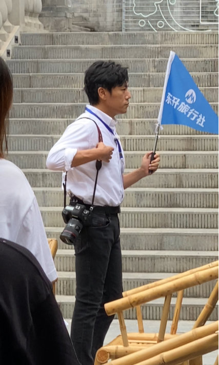 东升旅行社开张，你敢去么？