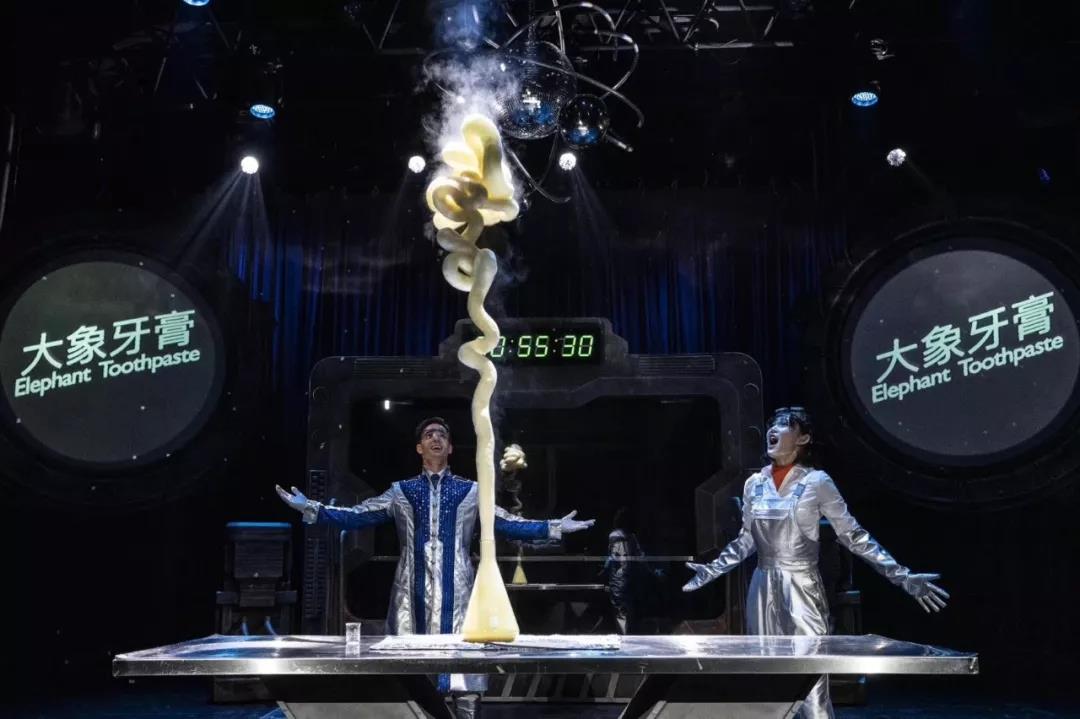 2022科学剧《化学秀》青岛站时间、地点、舞台亮点