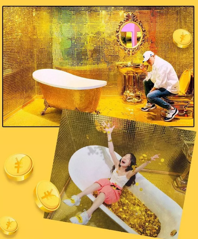 2020北京奇葩减压馆36项奇葩体验