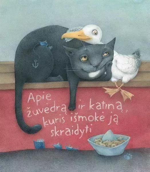 2020音乐剧《教海鸥飞翔的猫》唐山站