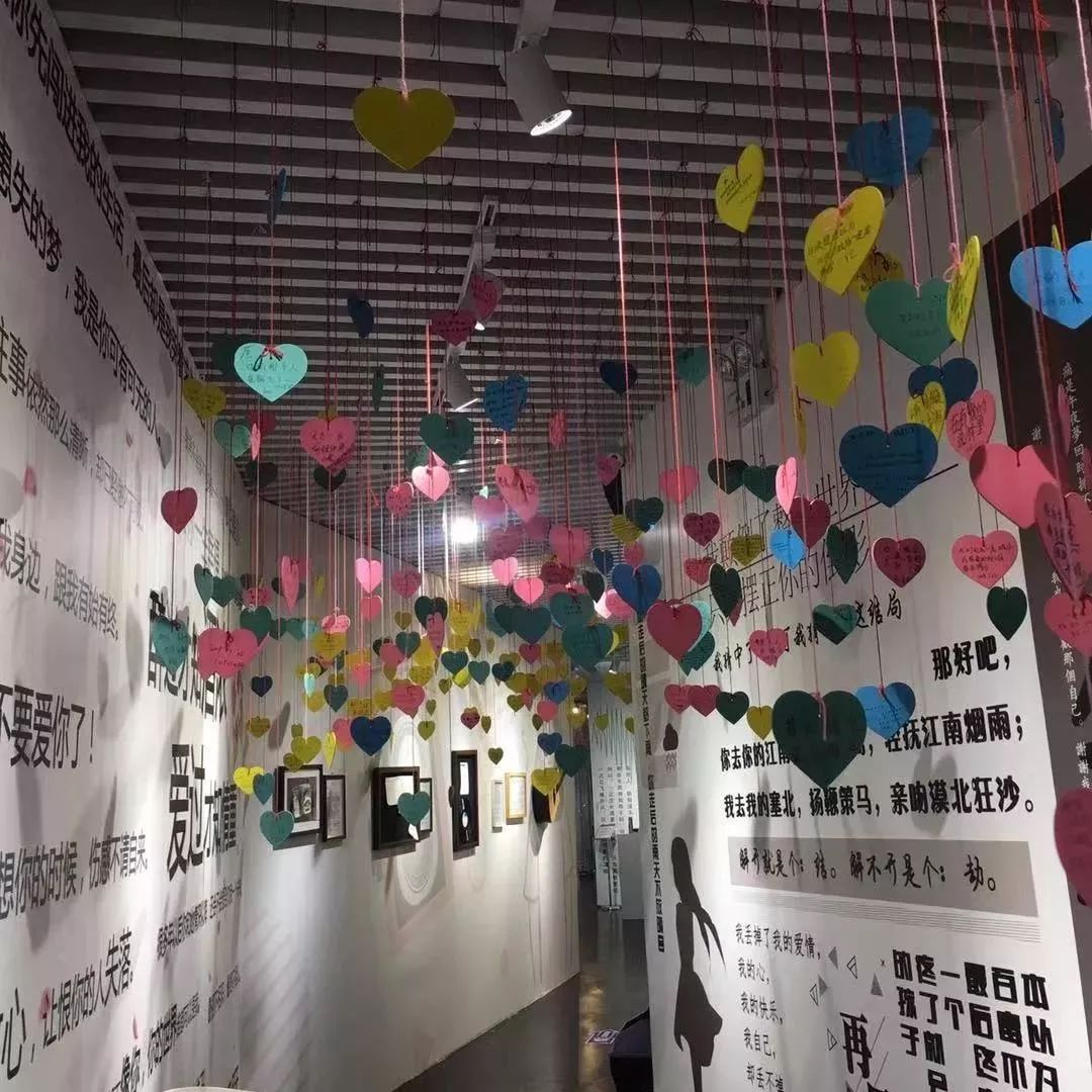 2020宁波遇光星球星空艺术馆