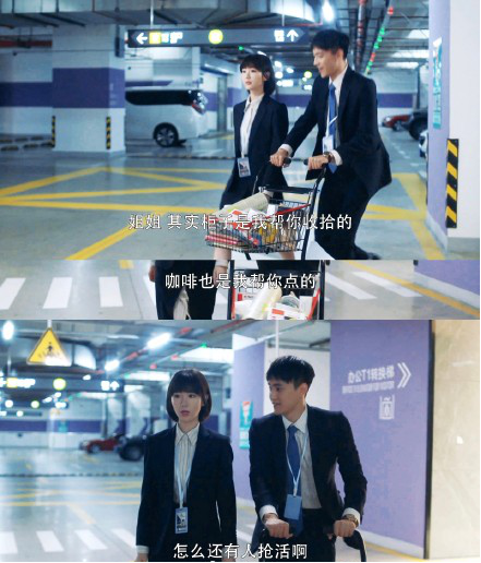 钟晓芹别再为陈屿掉眼泪了，快看看你身边的暖男钟晓阳吧！