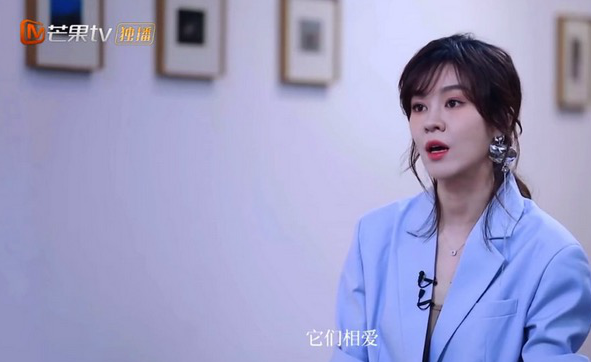 歌手郁可唯内心：我是一个浪漫且害怕别离的人