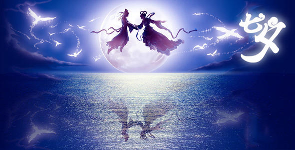 2023一生中最爱南京七夕演唱会（时间、地点、票价、演出详情）