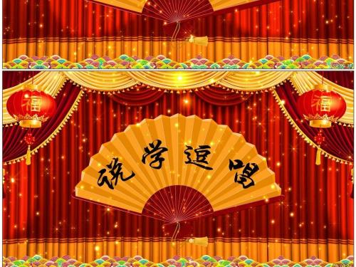 相声分为哪几种表演形式?