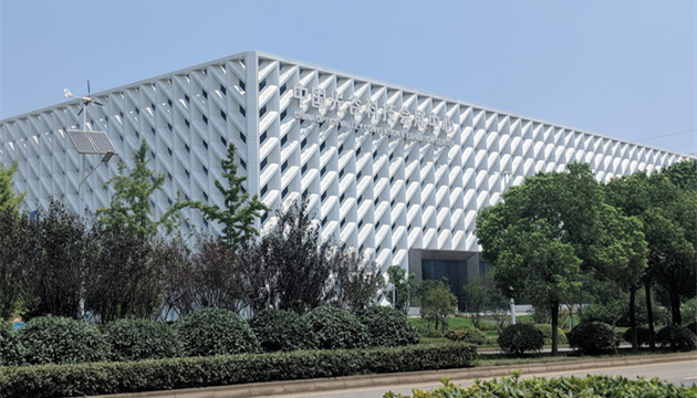 光谷科技会展中心