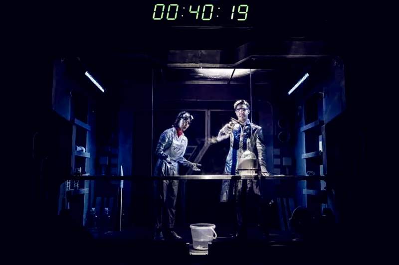 2022科学剧《化学秀》青岛站（时间、地点、演出介绍）