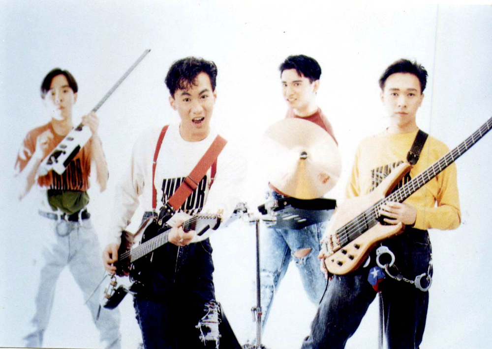 2020致敬beyond上海演唱会