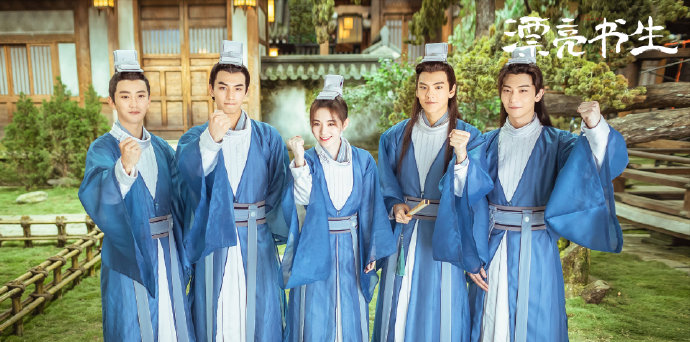 《漂亮书生》首播，快看看是你喜欢的吗？