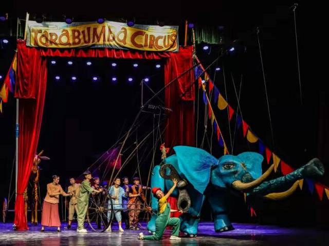 2020木偶马戏《塔拉蹦吧》济南站