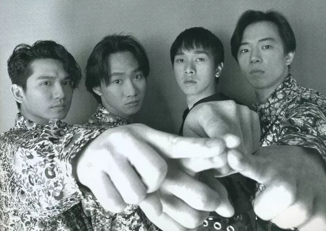 2020致敬beyond上海演唱会